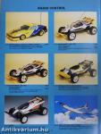 Minicraft/Academy 1994