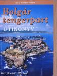 Bolgár tengerpart