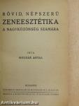 Rövid, népszerű zeneesztétika