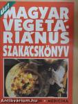 Magyar Vegetáriánus Szakácskönyv