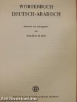 Wörterbuch Deutsch-Arabisch