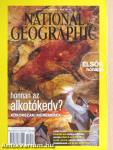 National Geographic Magyarország 2015. (nem teljes évfolyam)