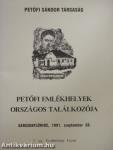 Petőfi Emlékhelyek Országos Találkozója - Sárszentlőrinc, 1991. szeptember 28.