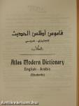 Atlas Modern Dictionary