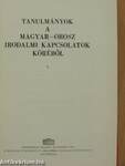 Tanulmányok a magyar-orosz irodalmi kapcsolatok köréből I.