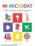 Mi micsoda? - Első képes szótáram - Szivacskönyv