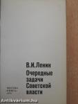 A szovjet hatalom azonnali feladatai (orosz nyelvű)