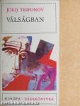 Válságban