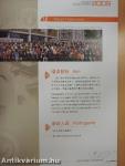 Annual Report of Confucius Institute 2009