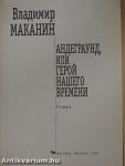 Underground, vagy korunk hőse (orosz nyelvű)