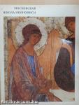Moscow School of Icon-Painting