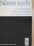 Német nyelv a vendéglátásban, az idegenforgalomban és a kereskedelemben