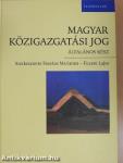 Magyar közigazgatási jog