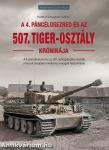Az 507. Tiger-osztály krónikája