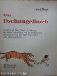 Das Dschungelbuch