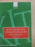 Magyarország idegenforgalmi földrajza