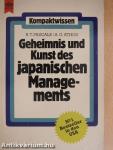 Geheimnis und Kunst des japanischen Managements