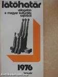 Látóhatár 1976. január-december