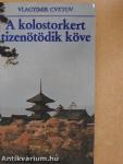 A kolostorkert tizenötödik köve