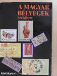 A magyar bélyegek kézikönyve