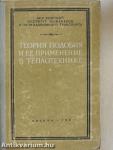 A hasonlóságok elmélete és alkalmazása a hőtechnikában (orosz nyelvű)