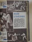Film-Színház-Muzsika 1961. január-december I-II.