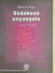 Védekező anyanyelv