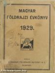 Magyar Földrajzi Évkönyv az 1929. évre