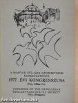 A Magyar Fül-Orr-Gégeorvosok Egyesületének 1977. évi kongresszusa