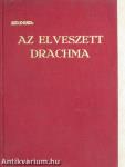 Az elveszett drachma