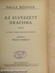 Az elveszett drachma