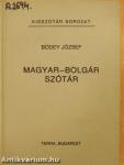 Magyar-bolgár szótár