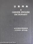 A Chinese-English Dictionary