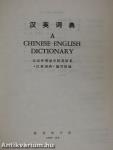 A Chinese-English Dictionary