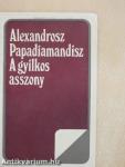 A gyilkos asszony