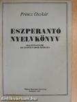 Eszperantó nyelvkönyv 
