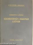 Szerbhorvát-magyar szótár
