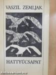 Hattyúcsapat