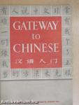 Gateway to Chinese