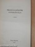 Francia költők antológiája I-II.