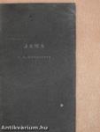 Jama