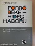 Forró béke-hidegháború