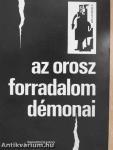 Az orosz forradalom démonai