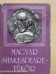 Magyar Shakespeare-tükör