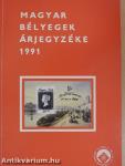 Magyar bélyegek árjegyzéke 1991