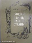 Hazánk állatai és madarai (orosz nyelvű)