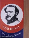 Széchenyi és a magyar vízügyek