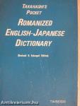 Takahashi's Romanized English-Japanese Dictionary