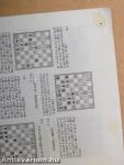 30th Chess Olympiad 1992. (nem teljes)