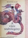 A vitéz szabólegény